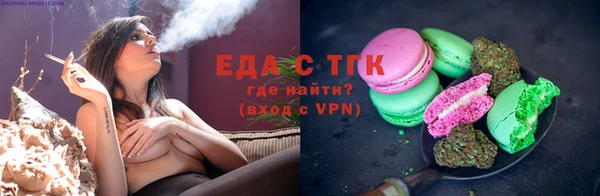 ECSTASY Баксан